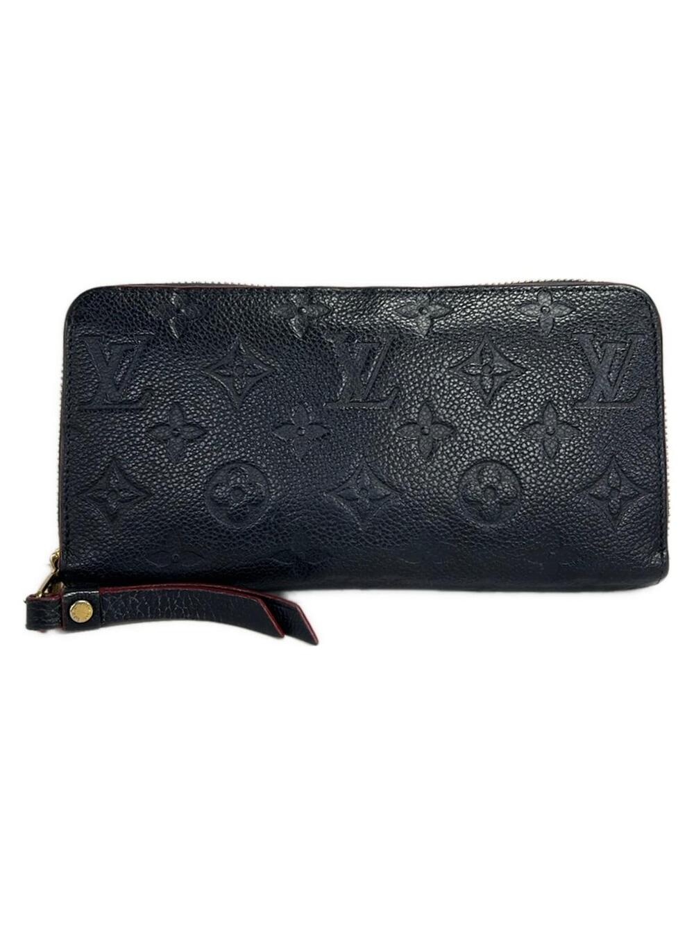 Louis Vuitton Zippy Wallet Marine Rouge #378057L83B